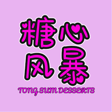 糖心Vlog官网入口